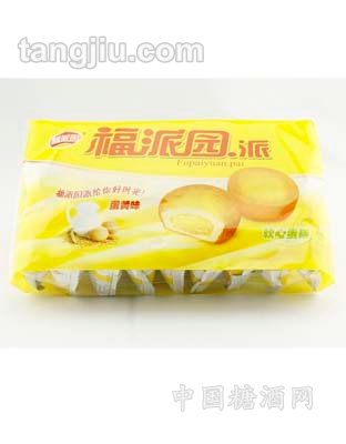 福派园派-蛋黄味 18枚