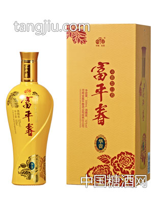 富平春华贵
