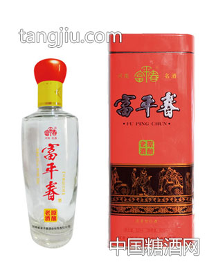 富平春原酿老酒