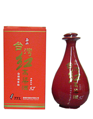 玉山红高粱