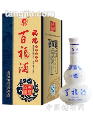 百福酒（天赐）