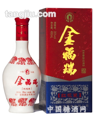金福瑞（红花瓶）