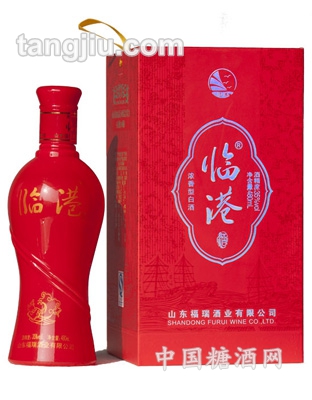 红临港酒