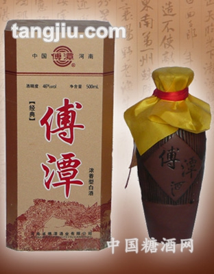 傅潭浓香型白酒