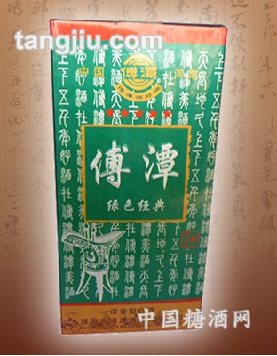 傅潭浓香型（绿色经典）