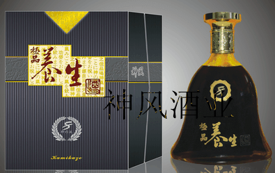养生酒