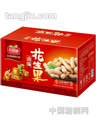 好新晴卤味花生1斤