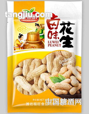 好新晴卤味花生(300克)