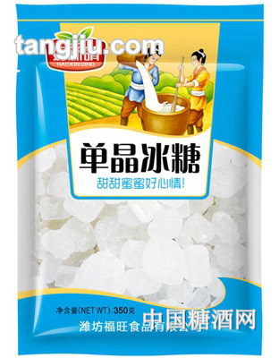 好新晴单晶冰糖(350克)