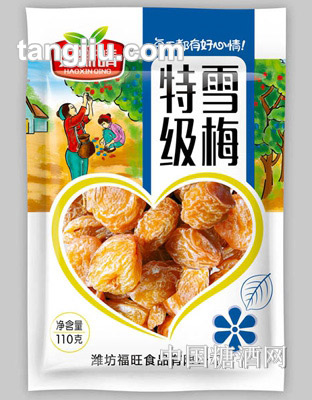 好新晴话梅(110克)
