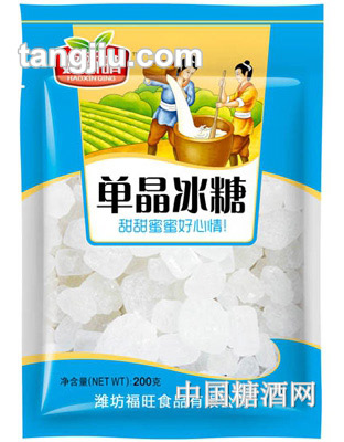 好新晴单晶冰糖(200克)