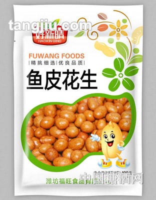 好新晴鱼皮花生豆(100克)