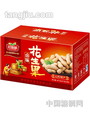 好新晴卤味花生8斤