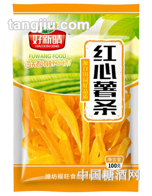 好新晴红心薯条(100克)