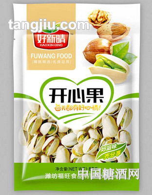 好新晴开心果(80克)