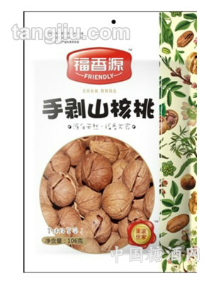 106g手剥山核桃