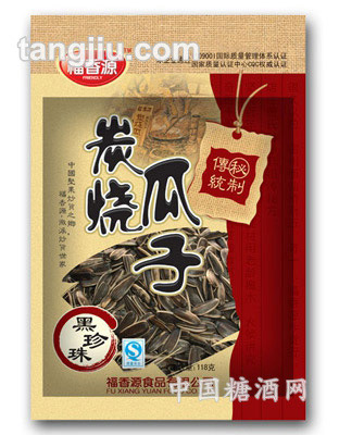 黑珍珠炭烧瓜子118g
