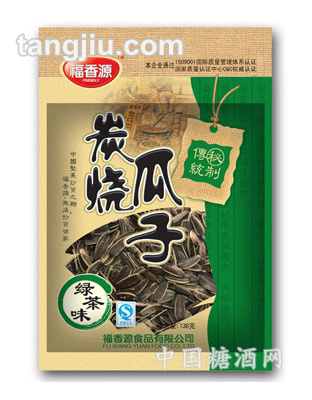 绿茶炭烧瓜子138g