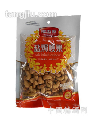158g盐焗腰果