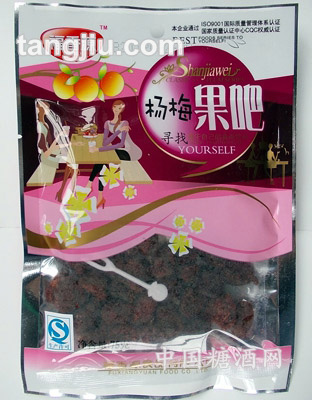 75g杨梅果吧