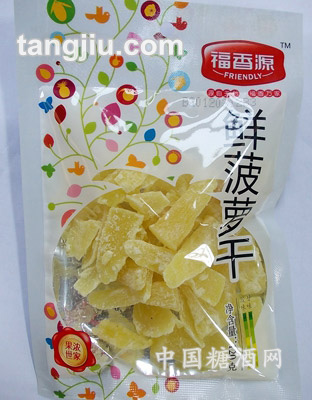 120g鲜菠萝片
