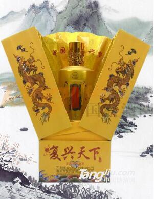 复兴梦复兴天下1.jpg