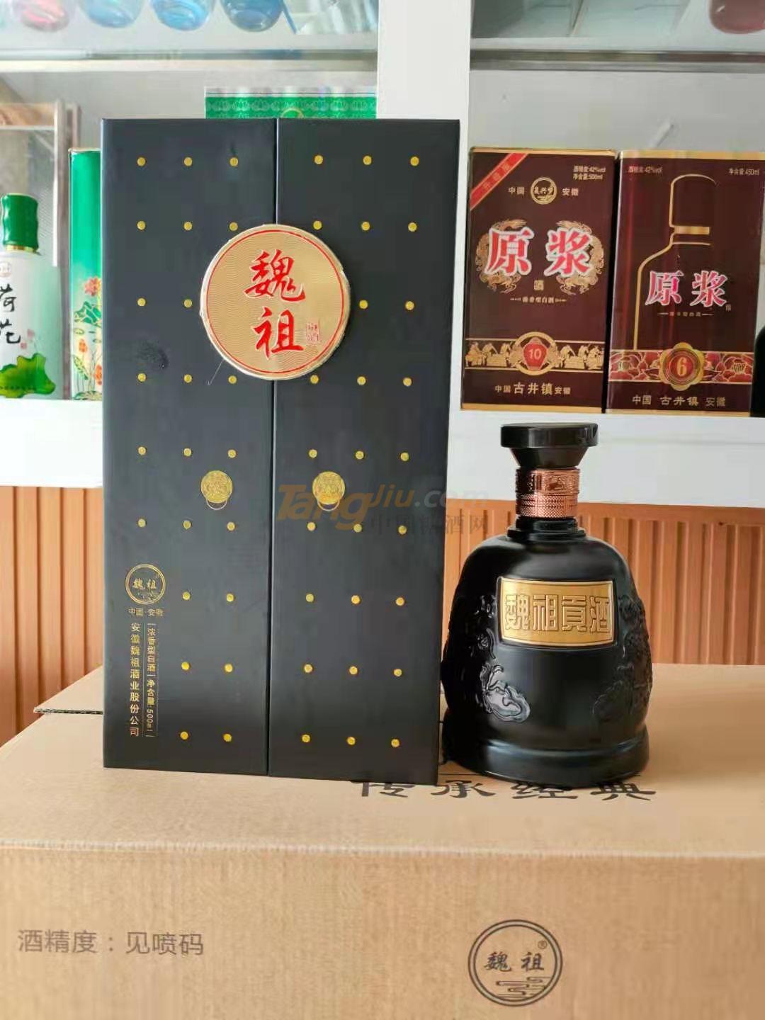 微信图片_20220215115227.jpg