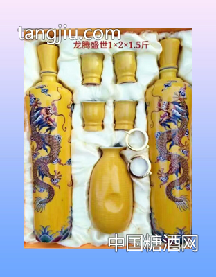 复兴梦坛子酒18.