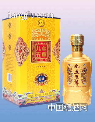 复兴梦九五窖藏