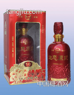 复兴梦生态原浆10年红透窗