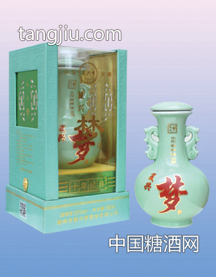 复兴梦十年经典