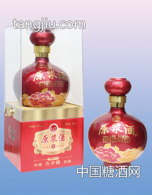 复兴梦原浆酒9K