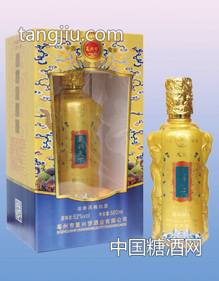 复兴天下龙瓷卡盒透窗