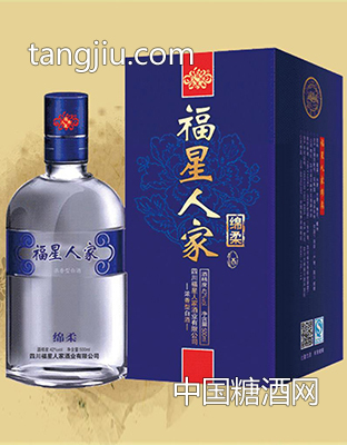 福星人家绵柔-福星人家酒业