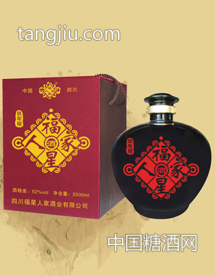 福星人家玫年壇2.5L-福星人家酒业