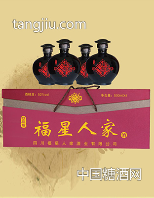 福星人家玫年壇箱装-福星人家酒业