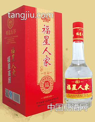 福星人家红运-福星人家酒业