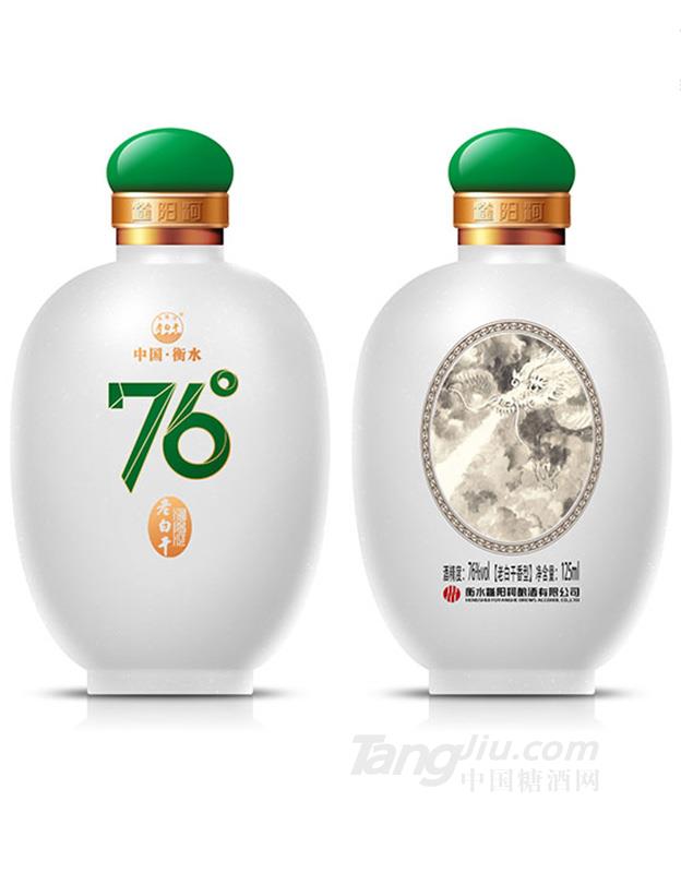 十二生肖鼻烟壶 龙