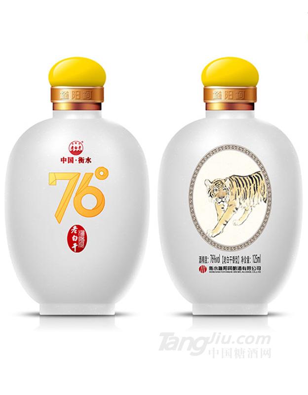 十二生肖鼻烟壶 虎