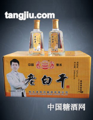 52度小方瓶老白干248ml