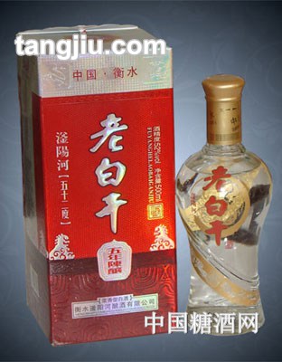 滏阳河老白干52度五年陈酿