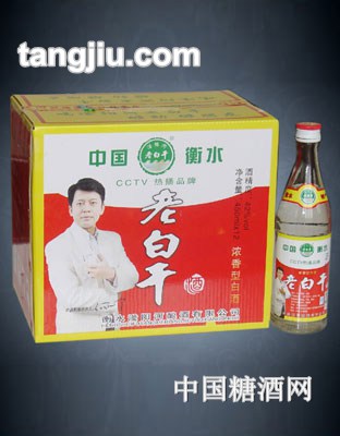 42度光瓶老白干450ml