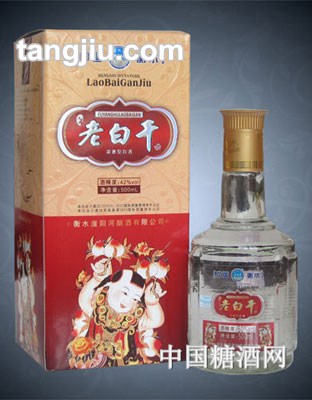 滏阳河老白干42度福娃