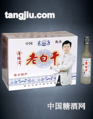 滏阳河老白干42度小磨砂