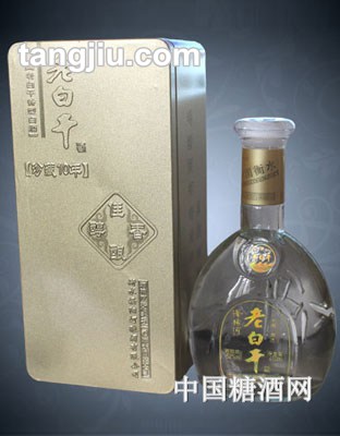 滏阳河老白干52度铁盒