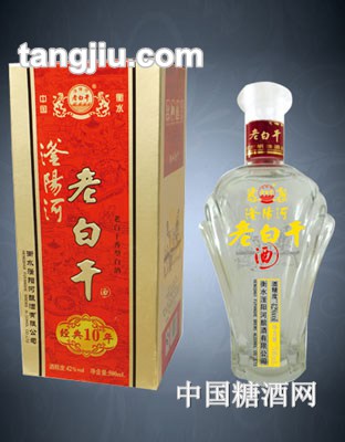 滏阳河老白干42度经典10年