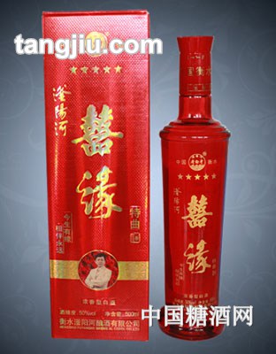 滏阳河老白干50度喜缘酒