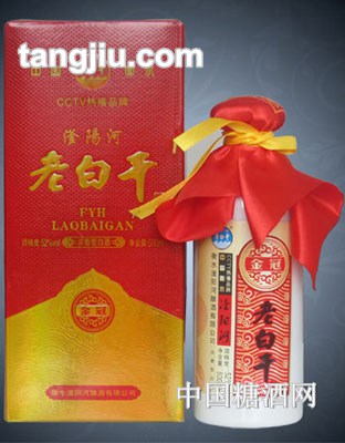 滏阳河老白干52度金冠