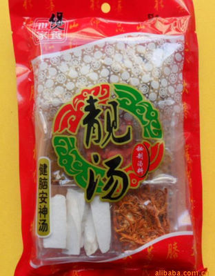 健脑汤