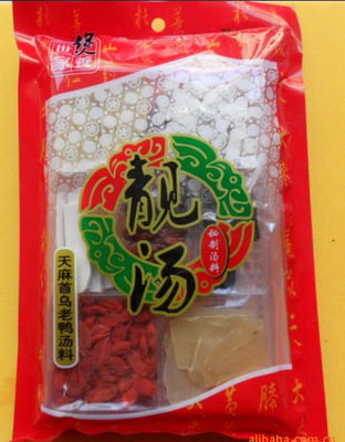 老鸭汤料